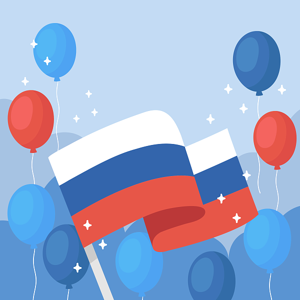 Поздравляем с Днем народного единства!