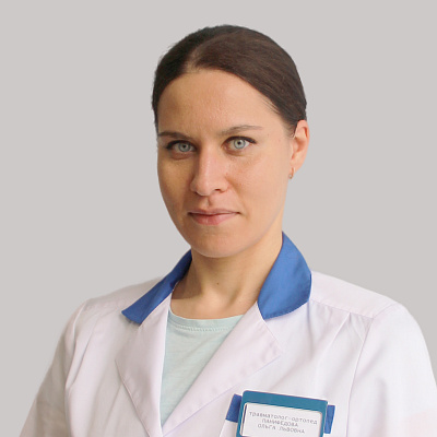 Панифёдова Ольга Львовна